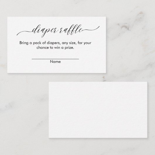 おむつラッフルカードモダンミニマルシンプルリスト エンクロージャーカード (正面/裏面)
