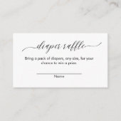 おむつラッフルカードモダンミニマルシンプルリスト エンクロージャーカード (正面)