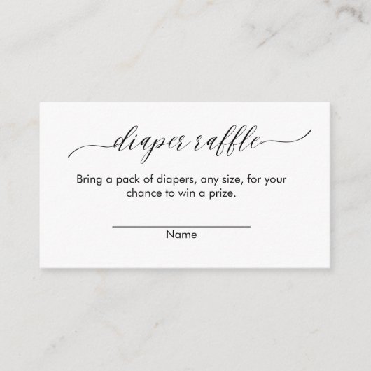 おむつラッフルカードモダンミニマルシンプルリスト エンクロージャーカード (正面)