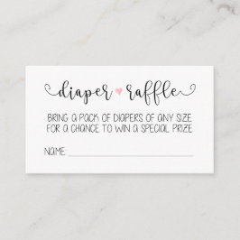 おむつラッフルカード エンクロージャーカード