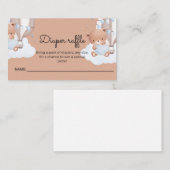 おむつラッフルカード コーリングカード (正面/裏面)