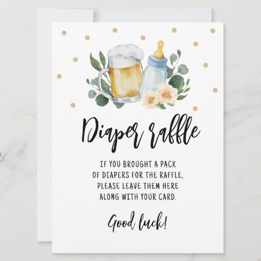 おむつラッフルサインゲームベビーが緑を醸造している 招待状 (正面)