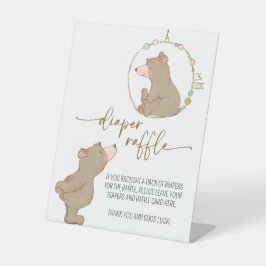 おむつラッフルサインJL01を心から待つ 台座サイン