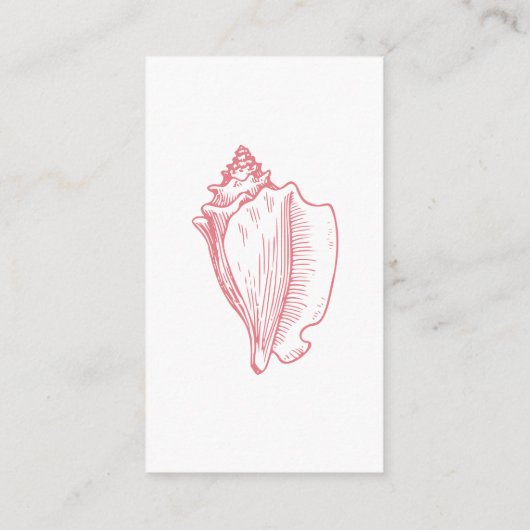 おむつラッフルシックピンクシーシェルベビーシャワー エンクロージャーカード (裏面)