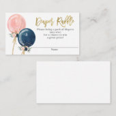 おむつラッフルジェンダーリビール エンクロージャーカード (正面/裏面)