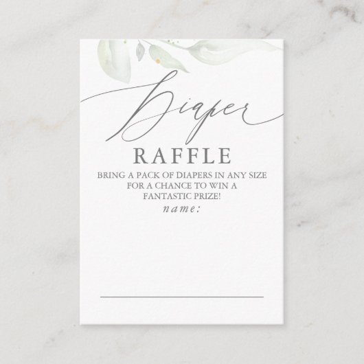 おむつラッフルソフト緑ベビーシャワーチケット エンクロージャーカード (正面)