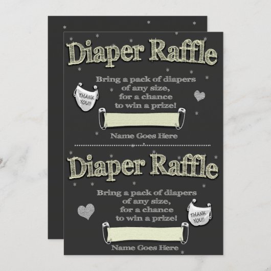 おむつラッフルチケットかわいい赤ちゃんシャワー 招待状 (正面/裏面)