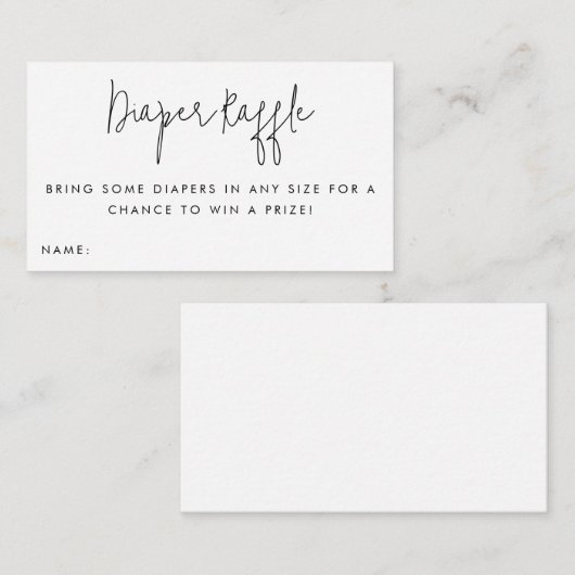 おむつラッフルチケットベビーシャワー挿入カード エンクロージャーカード (正面/裏面)