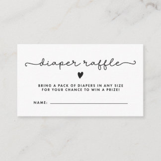 おむつラッフルチケットベビーシャワー白黒 名刺