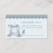 おむつラッフルチケット外装カード エンクロージャーカード (正面)