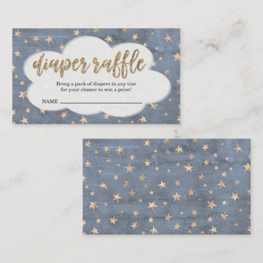 おむつラッフルチケット式ボディシャワー用インサート エンクロージャーカード (正面/裏面)