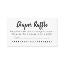 おむつラッフルチケット