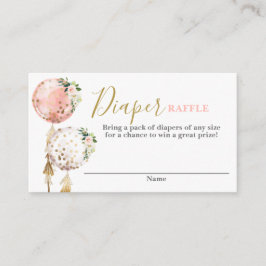 おむつラッフルバルーンカード エンクロージャーカード