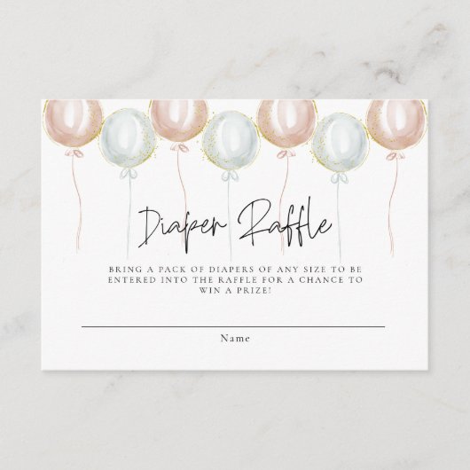 おむつラッフルバルーンジェンダーが赤ちゃんシャワーを明らかにする エンクロージャーカード (正面)