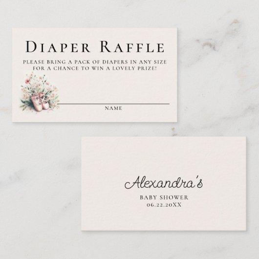 おむつラッフルバレリーナバレエガールベビーシャワー エンクロージャーカード (正面/裏面)