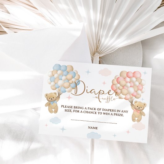 おむつラッフルピンクブルージェンダーリビールベア エンクロージャーカード