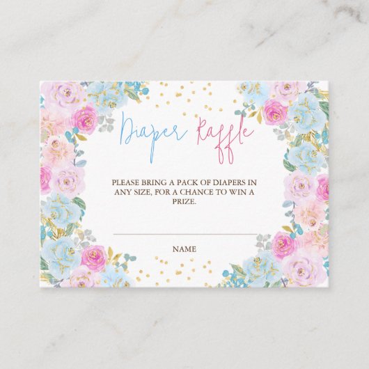 おむつラッフルピンクブルーフローラ エンクロージャーカード (正面)