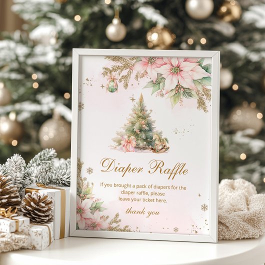 おむつラッフルピンク金ゴールドクリスマスツリーベビーシャワー ポスター