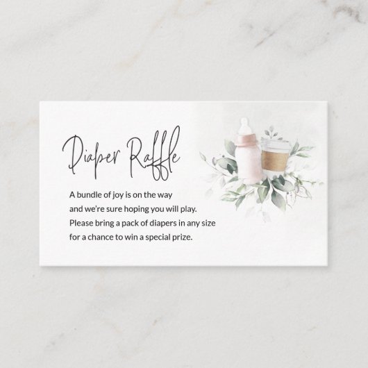 おむつラッフルベビーがコーヒーピンクを醸造している エンクロージャーカード (正面)