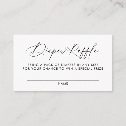 おむつラッフルベビーシャワーインサート エンクロージャーカード (正面)