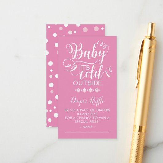 おむつラッフルベビー冷たいアウトサイドカード エンクロージャーカード (正面/裏面インサイチュ)