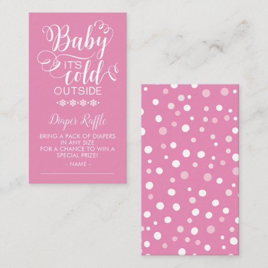 おむつラッフルベビー冷たいアウトサイドカード エンクロージャーカード (正面/裏面)