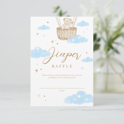 おむつラッフルホットエアバルーンテディベアブルー エンクロージャーカード (スタンド正面)