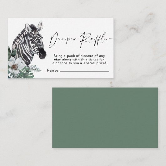 おむつラッフルボホゼブラウォーターカラーベビーシャワー エンクロージャーカード (正面/裏面)