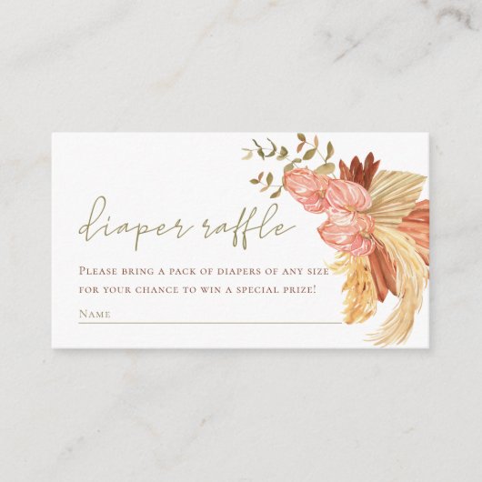 おむつラッフルラストフローラボホベビーシャワー エンクロージャーカード (正面)