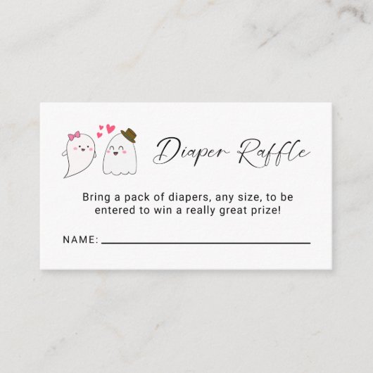 おむつラッフルリトルブベビーシャワーハロウィーン エンクロージャーカード (正面)