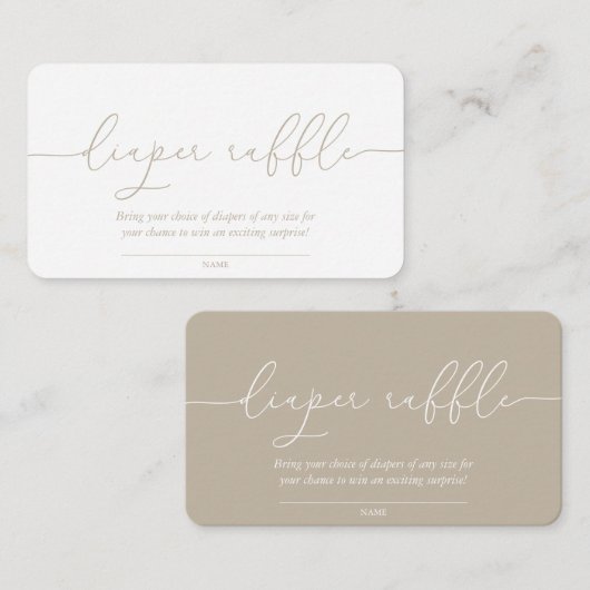 おむつラッフル両面ベビーシャワー囲い車 エンクロージャーカード (正面/裏面)