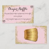 おむつラッフル招待状インサート エンクロージャーカード (正面/裏面)