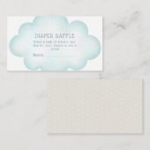 おむつラッフル水彩雲ベビーシャワー エンクロージャーカード (正面/裏面)