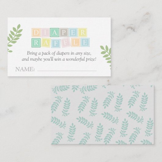 おむつラッフル男女兼用お洒落赤ちゃんシャワー エンクロージャーカード (正面/裏面)