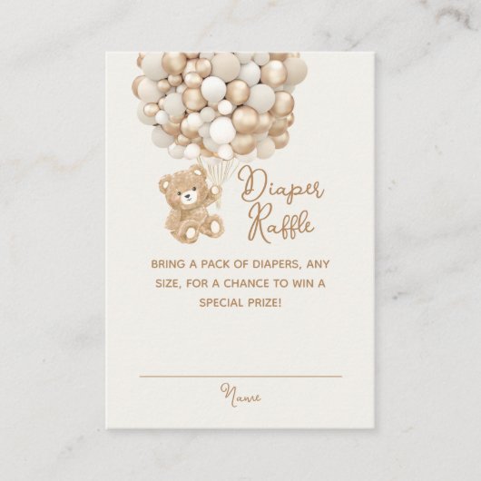 おむつラッフル男女兼用ベビーシャワー エンクロージャーカード (正面)