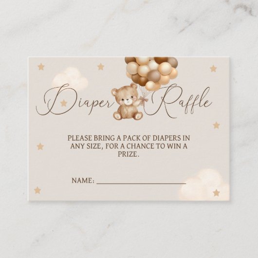 おむつラッフル男女兼用ベビーシャワー エンクロージャーカード (正面)