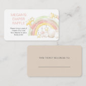 おむつラッフル詩レインボー&スターベビーシャワー エンクロージャーカード (正面/裏面)