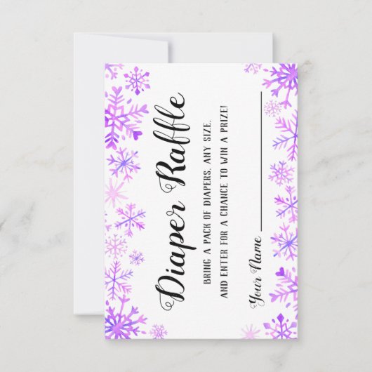 おむつラッフル-ベビー、外は寒い 招待状 (正面)