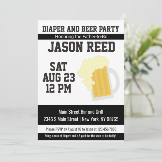 おむつ及びビールベビーシャワー招待状 招待状 (スタンド正面)