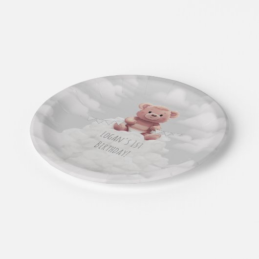おむつ山の上にかわいいテディベア1歳の誕生日 ペーパープレート (アングル)