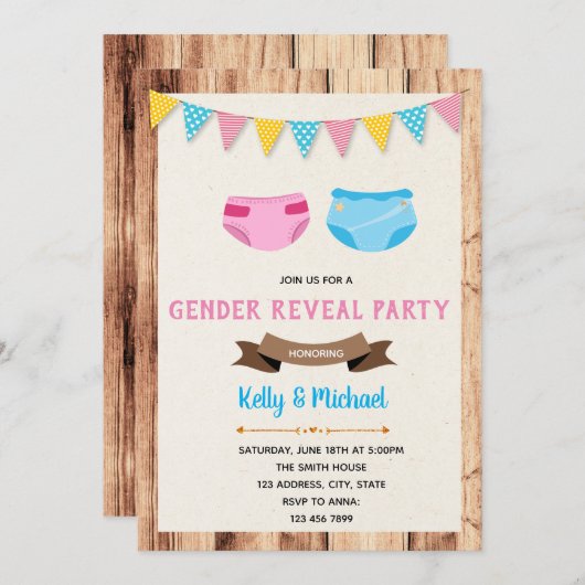 おむつ性別リビールパーティの招待状 招待状 (正面/裏面)