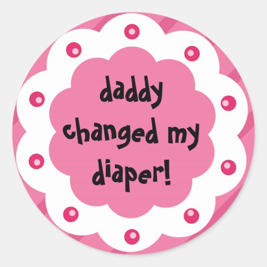 おむつ生まれたばかりのを替えるパパへのプレゼント! ラウンドシール (正面)