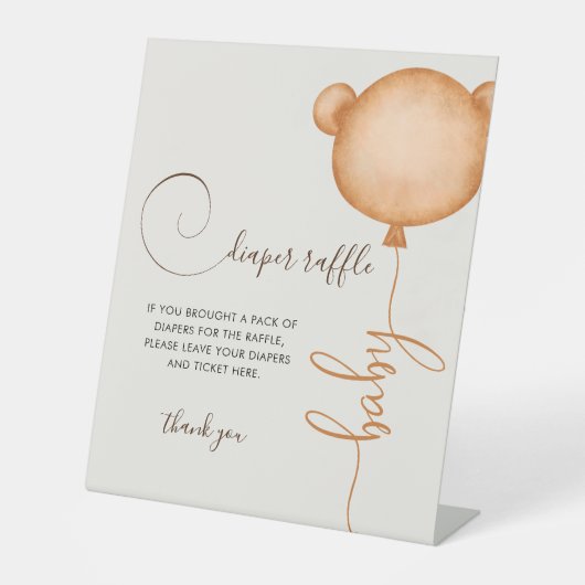 おむつ男女兼用ラッフルバルーンベア 台座サイン (正面)