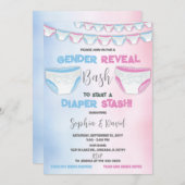 おむつ隠しジェンダーリビールおむつパーティー 招待状 (正面/裏面)