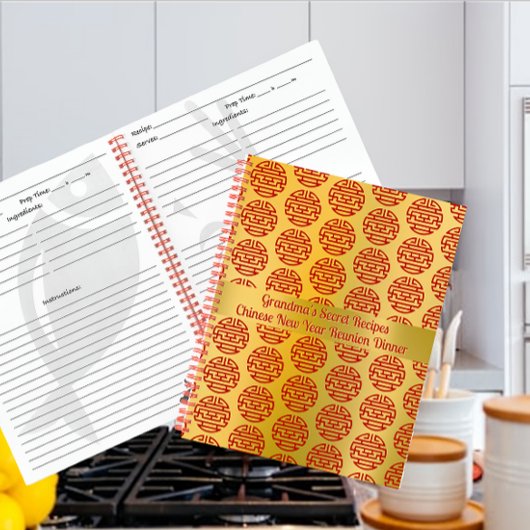 おめでたい中国のアクセント新年レシピ書 ノートブック