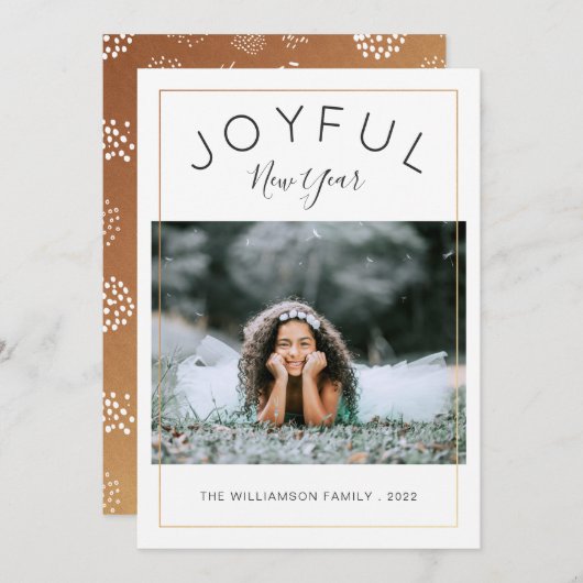 おめでたい年賀状 |金ゴールド シーズンカード (正面/裏面)