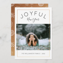 おめでたい年賀状 |金ゴールド