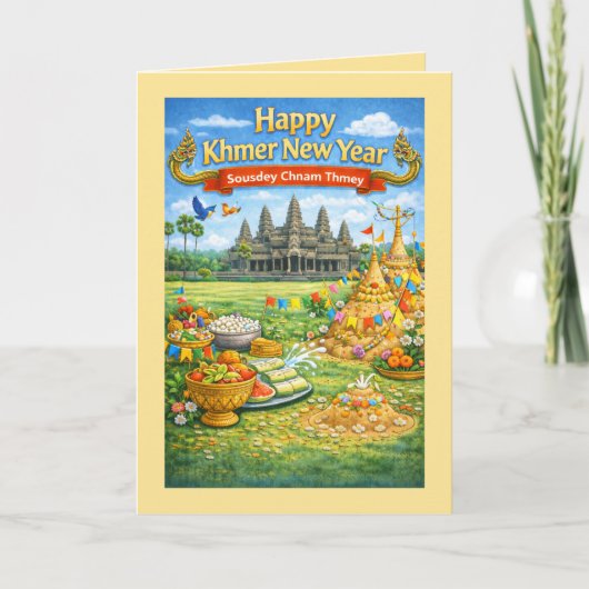 おめでたい新年祝い- ソースディー・チナム・トム カード (正面)