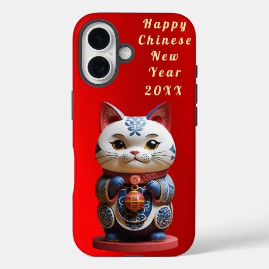 おめでたい猫中国の新年 Case-Mate iPhoneケース (裏面)