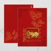 おめでたい雲の中国の新年牛2021年 ポストカード (正面/裏面)